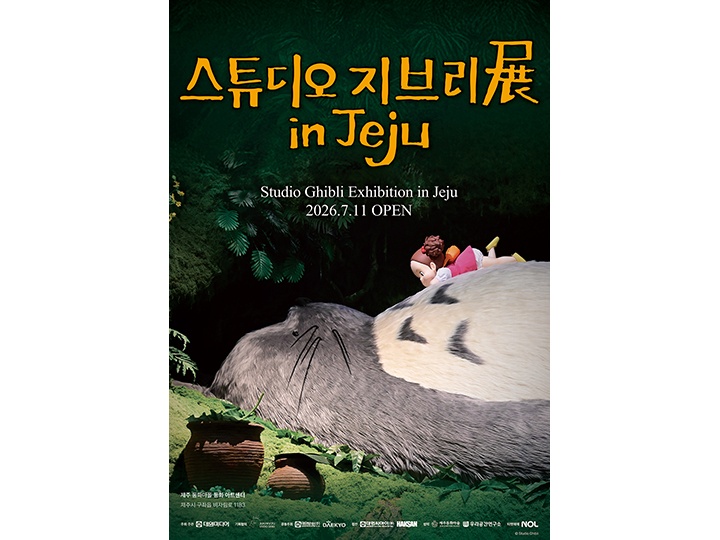 상세페이지 이미지