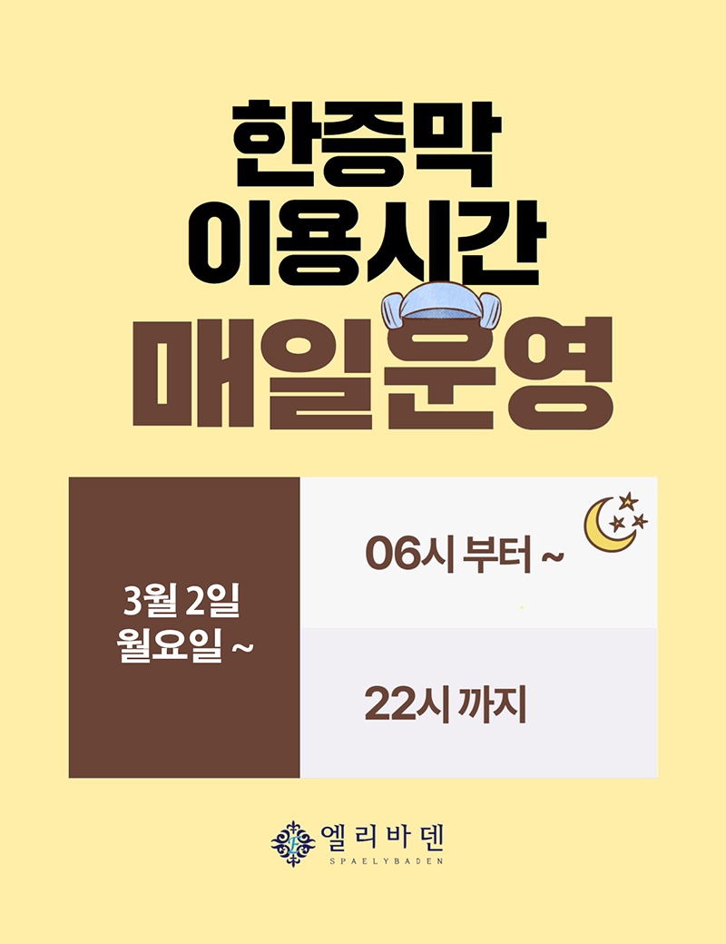 상세페이지 이미지