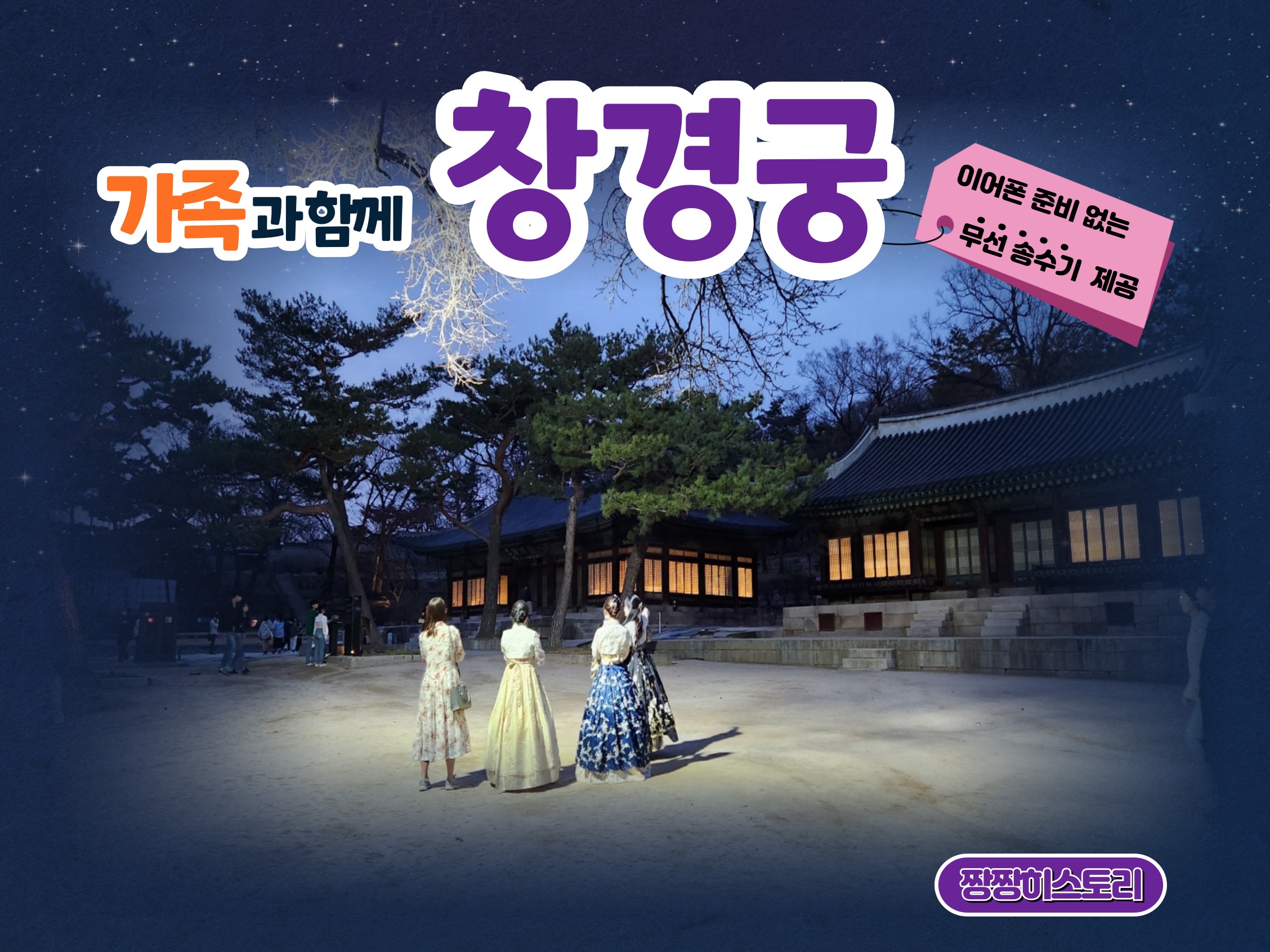 상세페이지 이미지