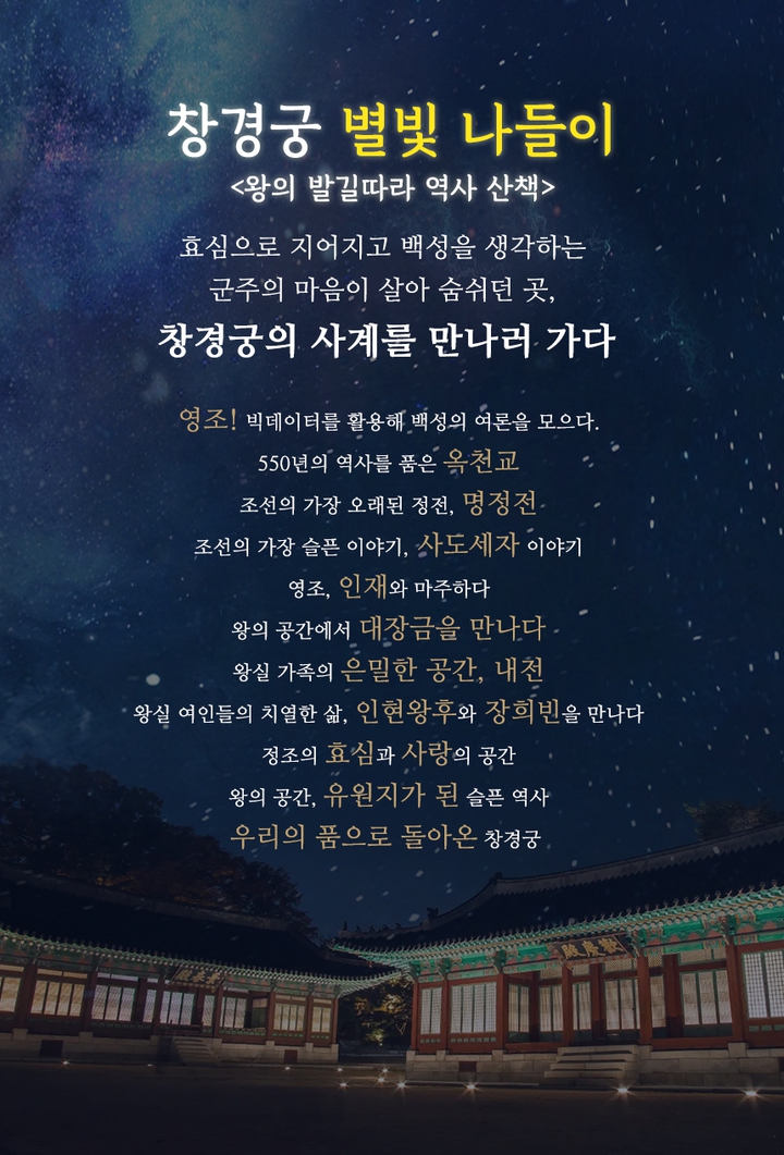 상세페이지 이미지