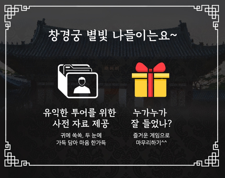 상세페이지 이미지