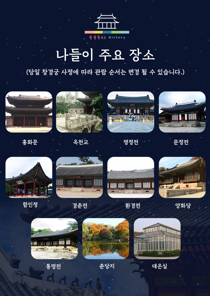 상세페이지 이미지