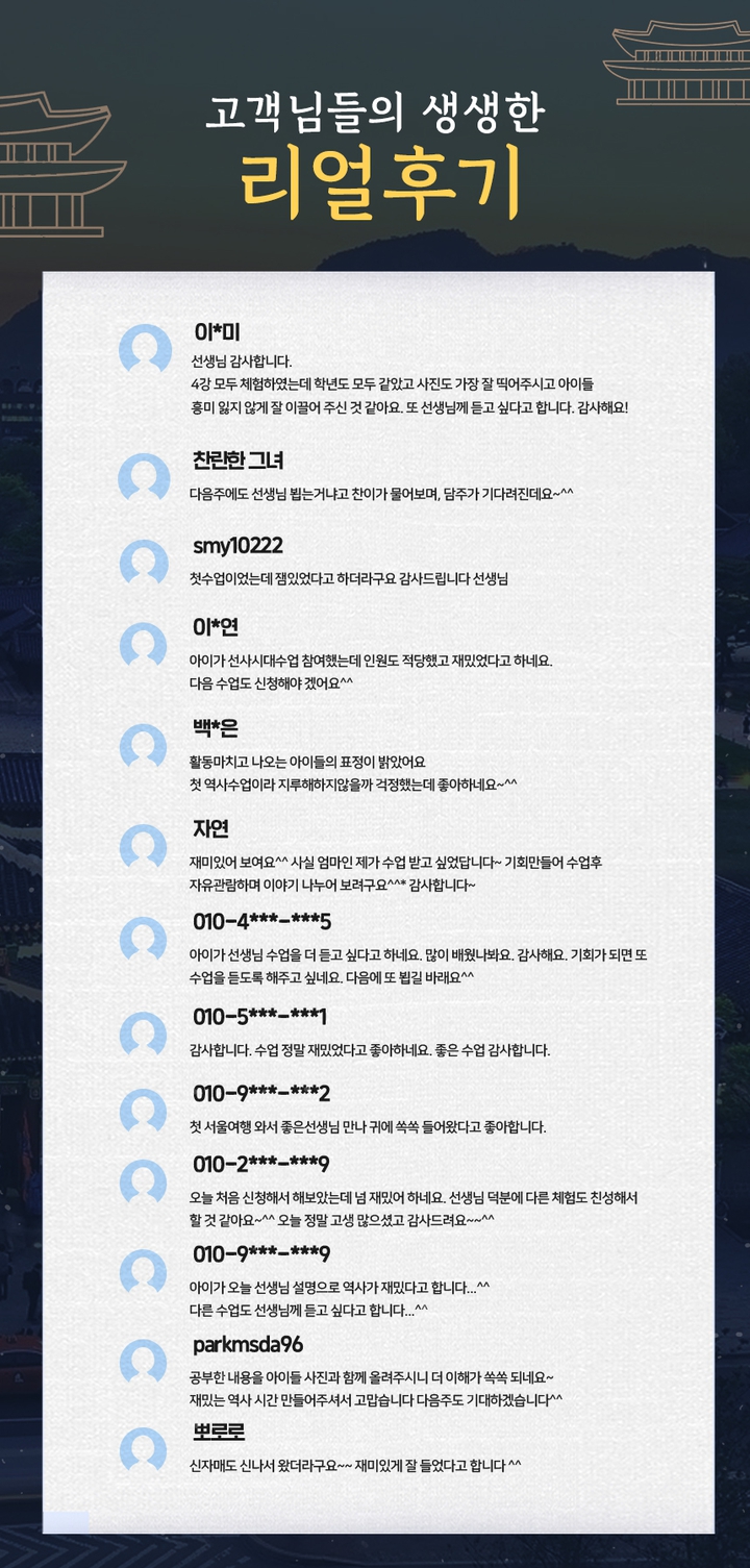 상세페이지 이미지