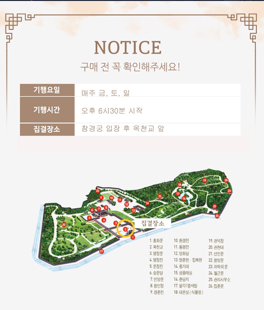 상세페이지 이미지