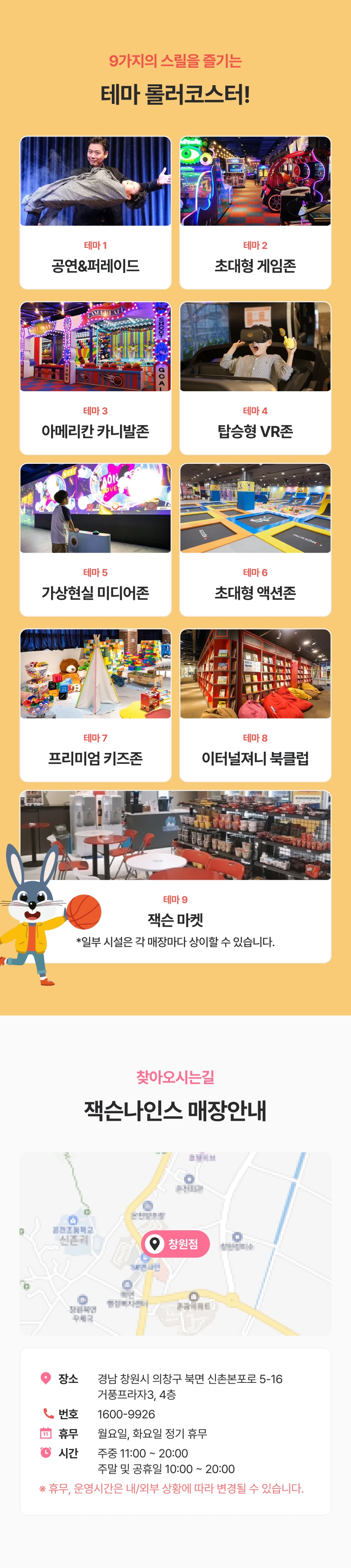 상세페이지 이미지