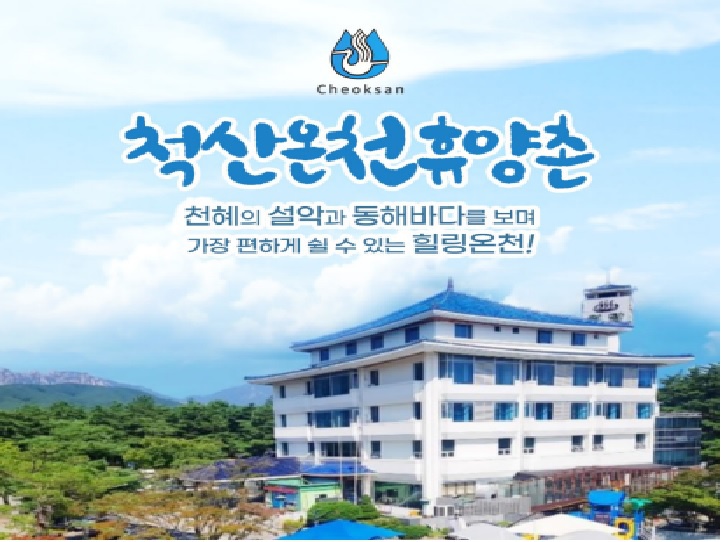 상세페이지 이미지