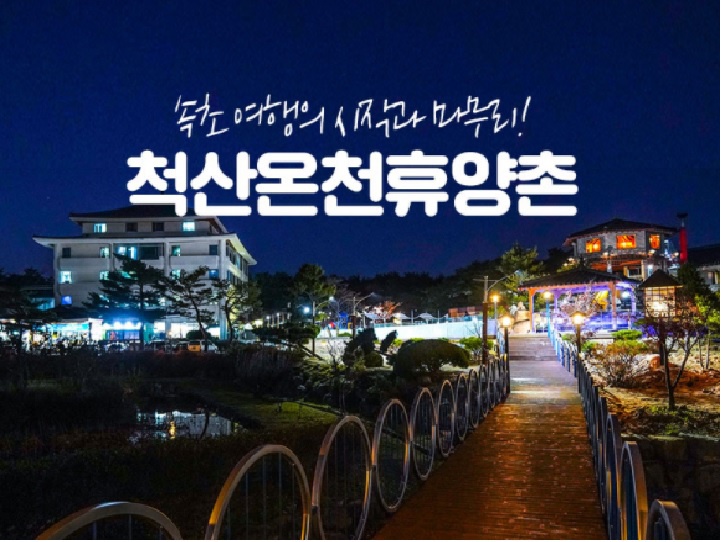상세페이지 이미지