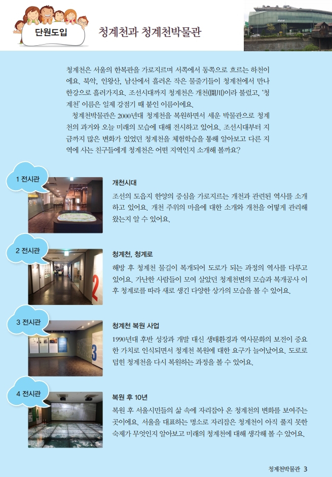 상세페이지 이미지