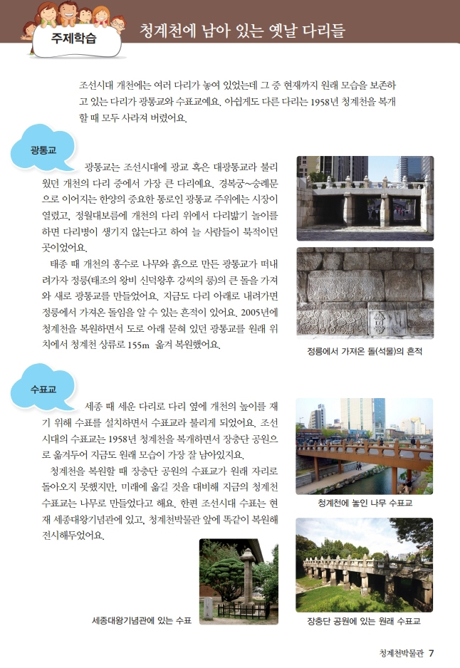 상세페이지 이미지