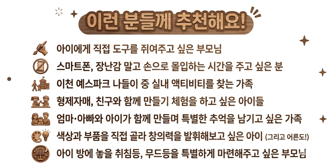 상세페이지 이미지