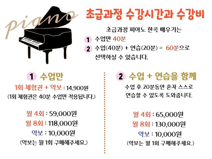 상세페이지 이미지