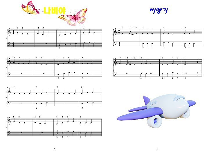 상세페이지 이미지