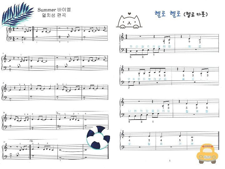 상세페이지 이미지