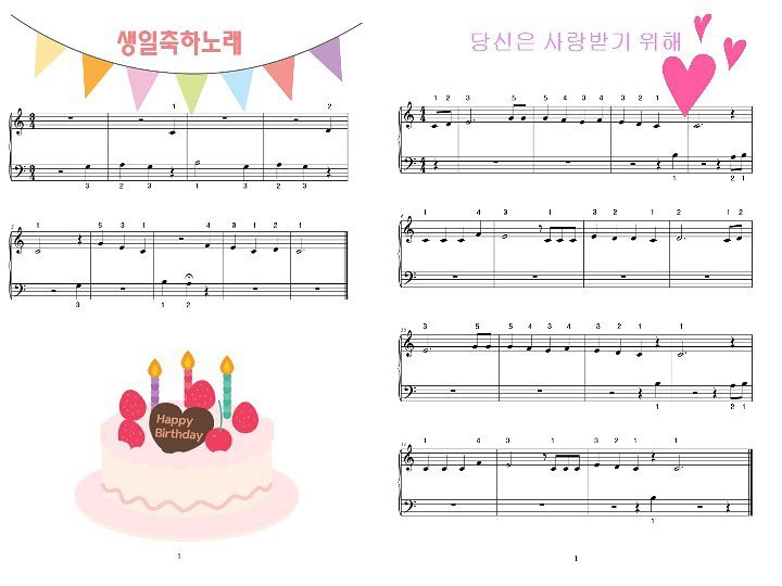 상세페이지 이미지