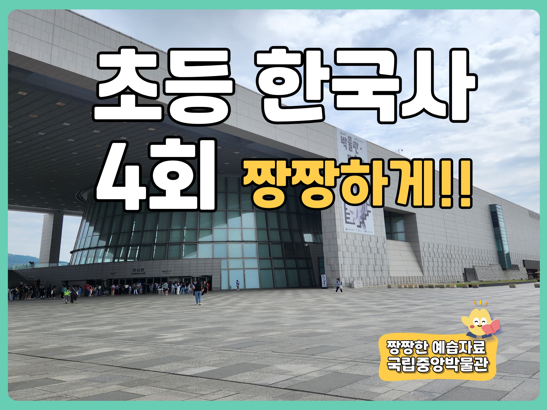 상세페이지 이미지