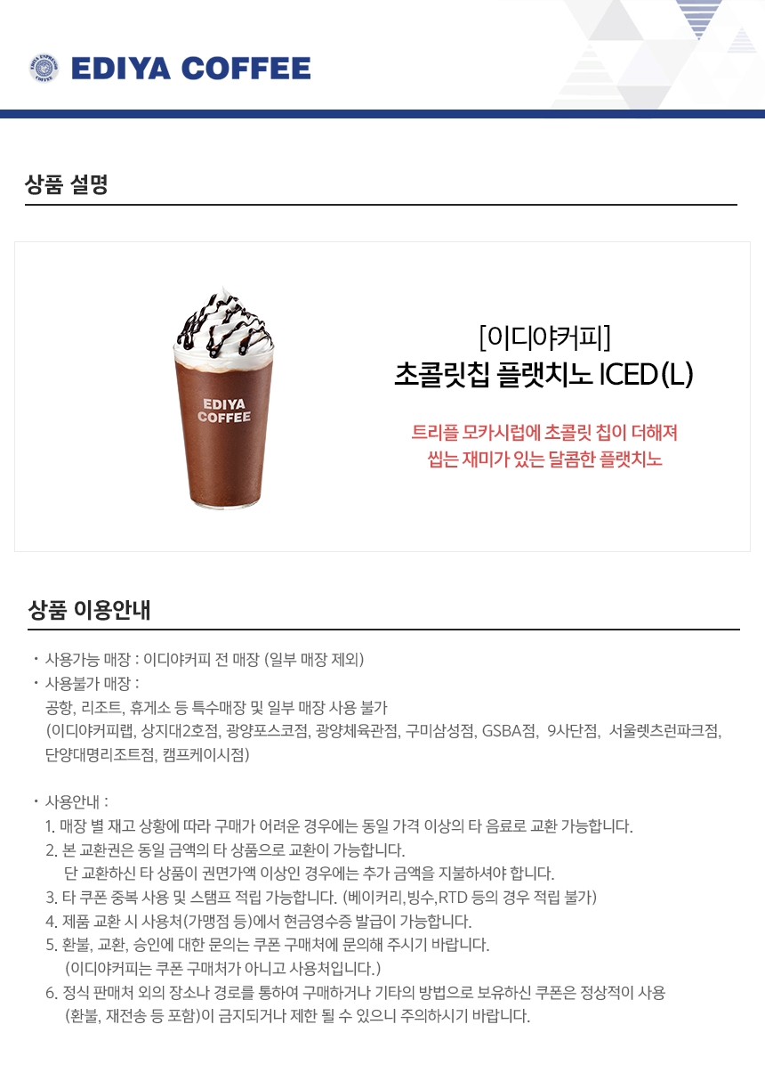 상세페이지 이미지