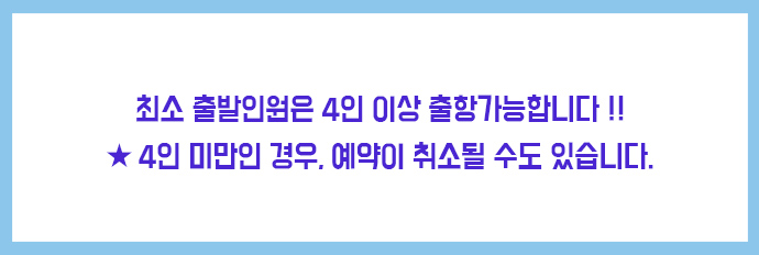 상세페이지 이미지