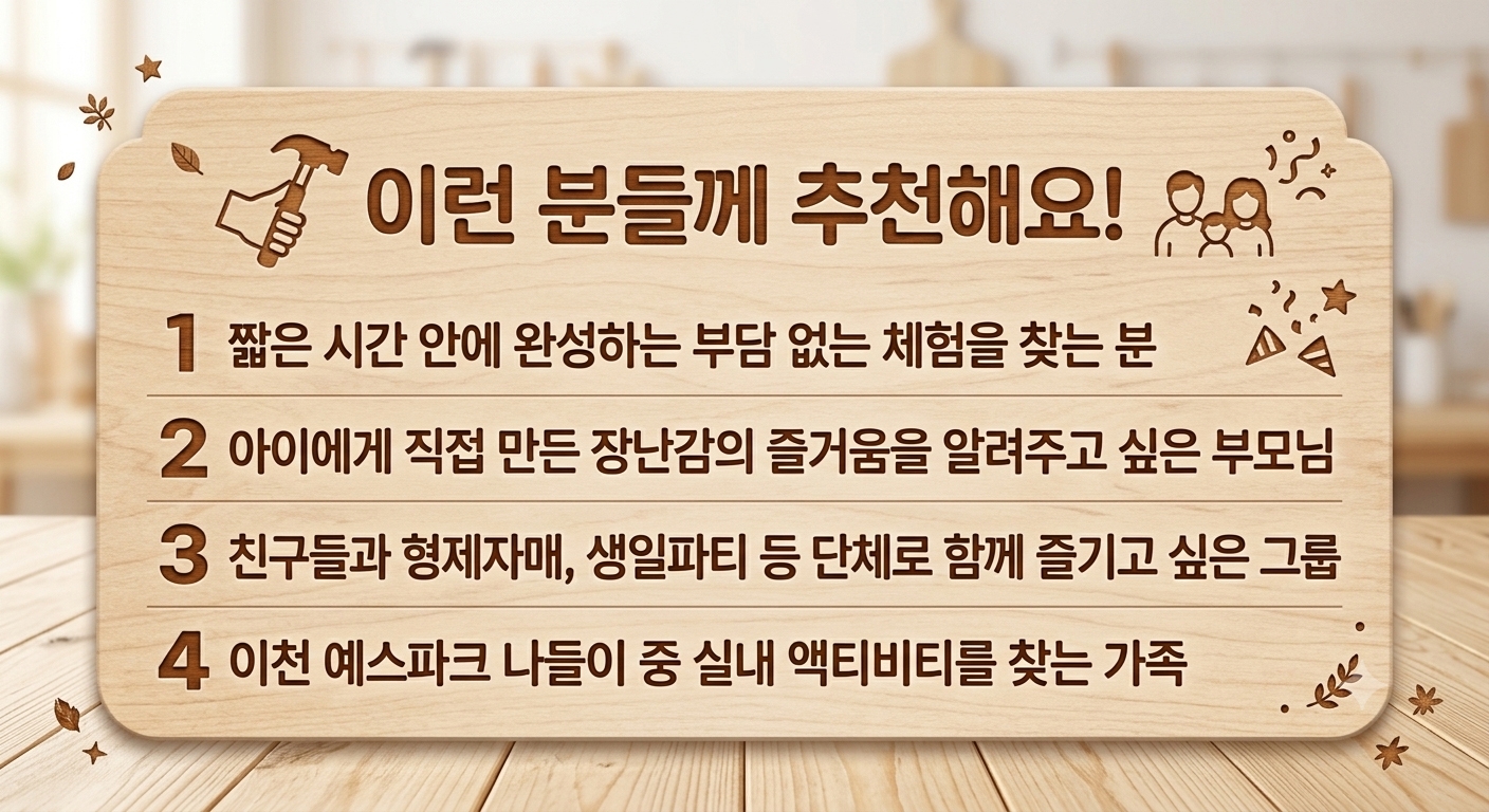 상세페이지 이미지