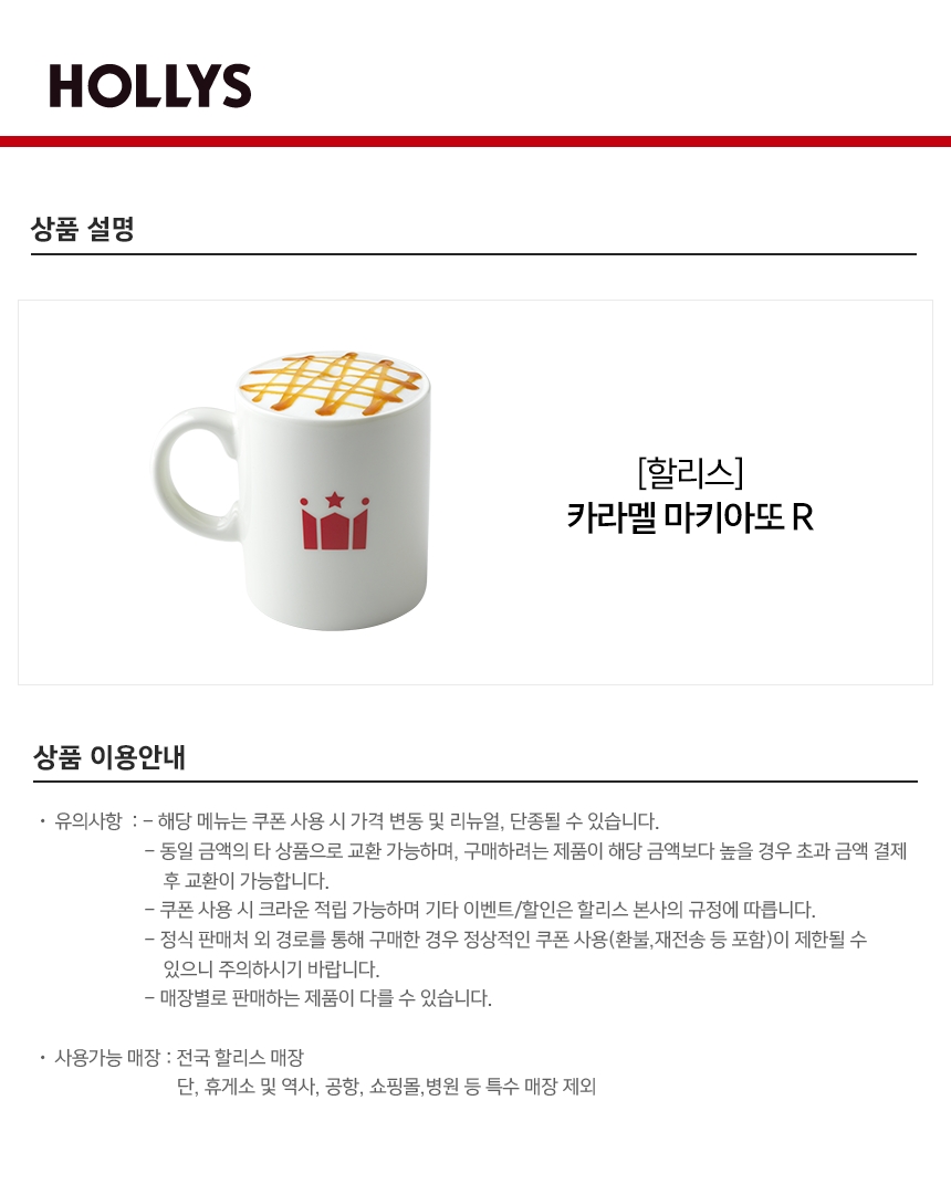 상세페이지 이미지