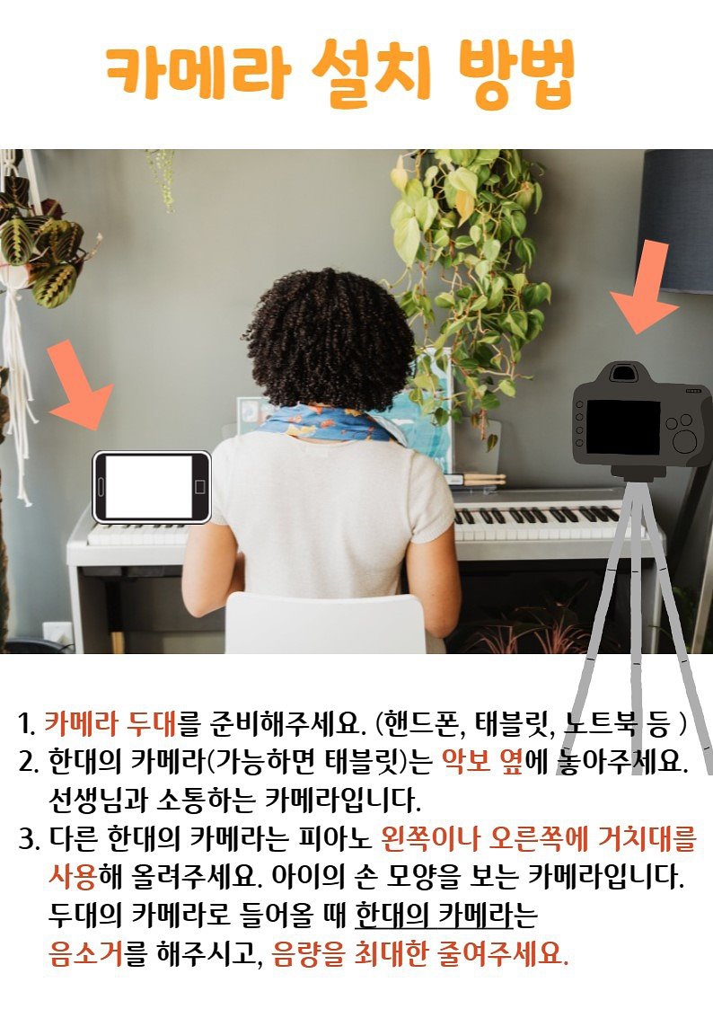 상세페이지 이미지