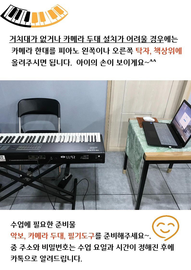 상세페이지 이미지