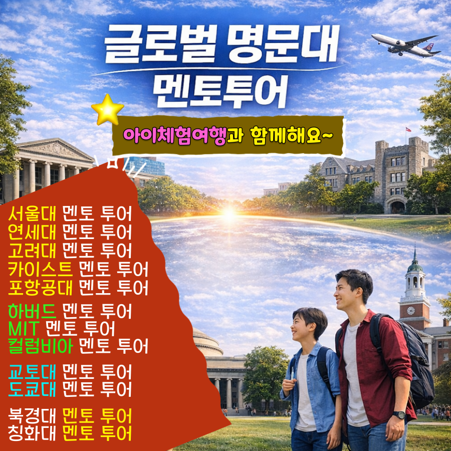 상세페이지 이미지