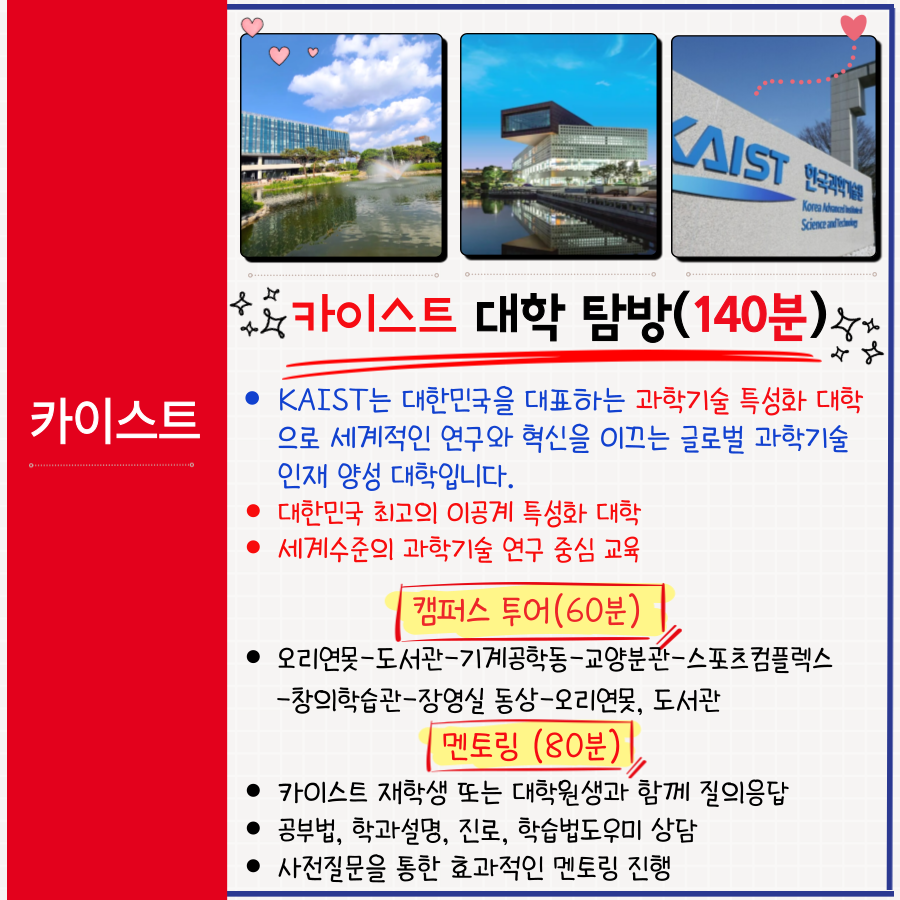 상세페이지 이미지