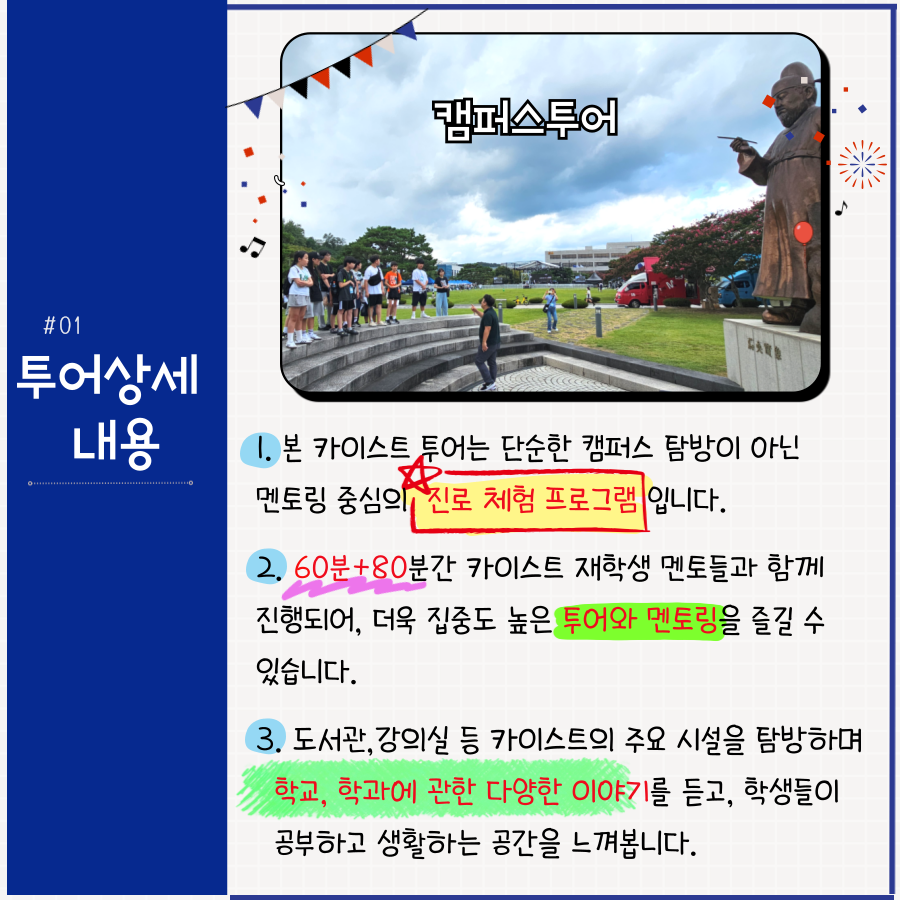 상세페이지 이미지
