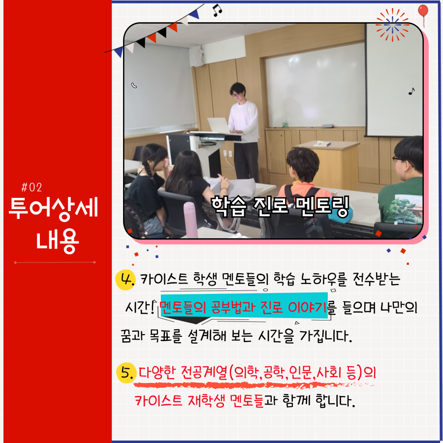 상세페이지 이미지