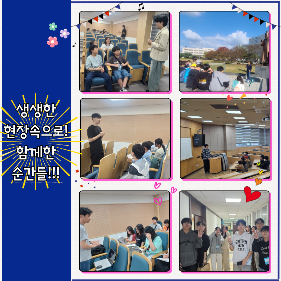 상세페이지 이미지