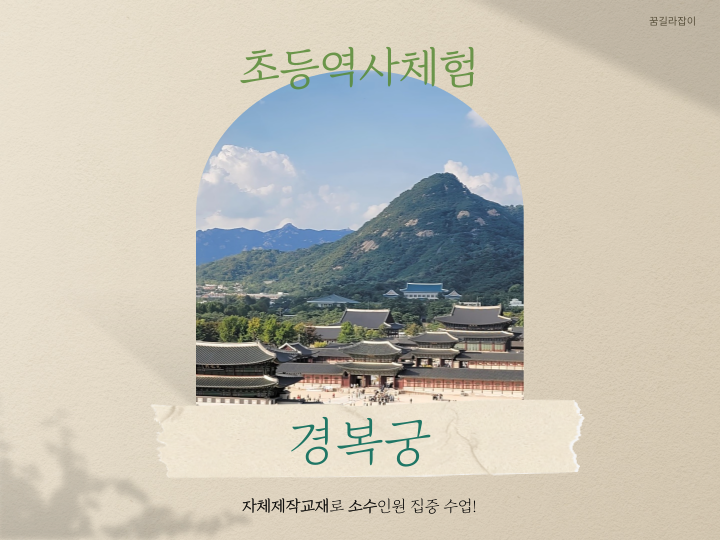 상세페이지 이미지