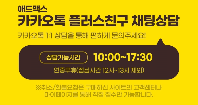 상세페이지 이미지