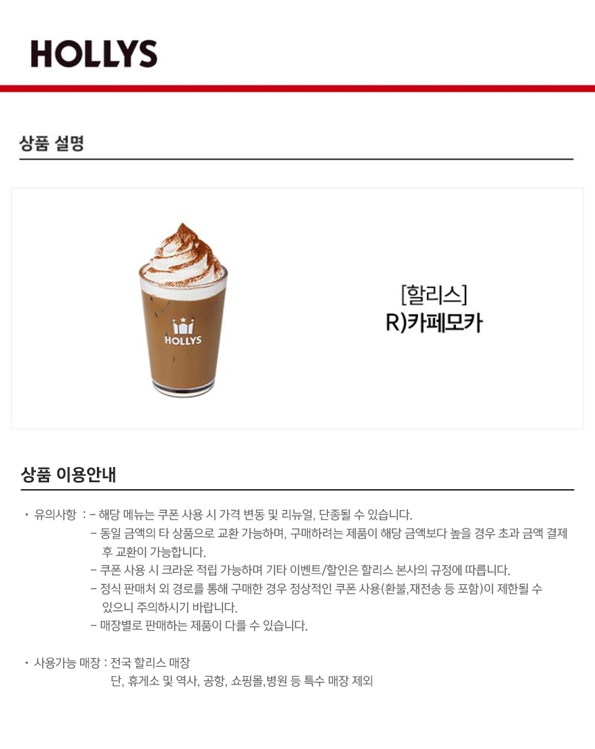상세페이지 이미지