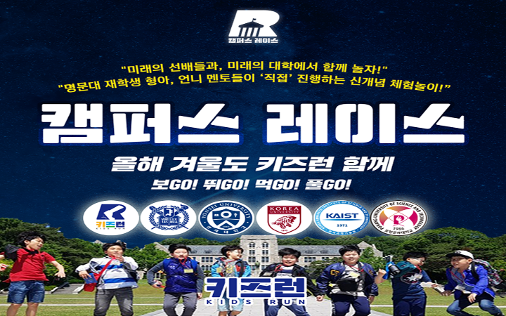상세페이지 이미지