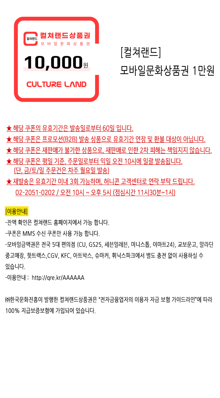 상세페이지 이미지
