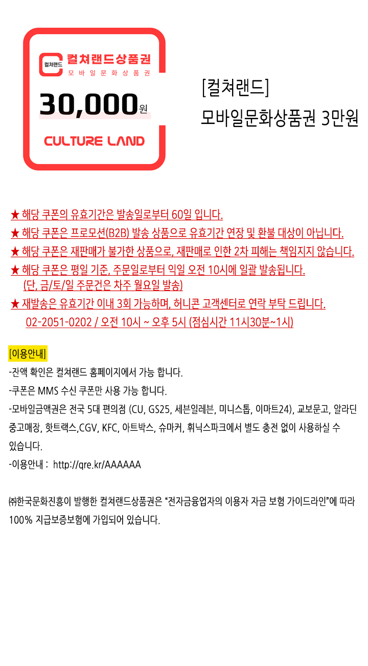 상세페이지 이미지