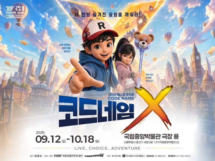 상세페이지 이미지