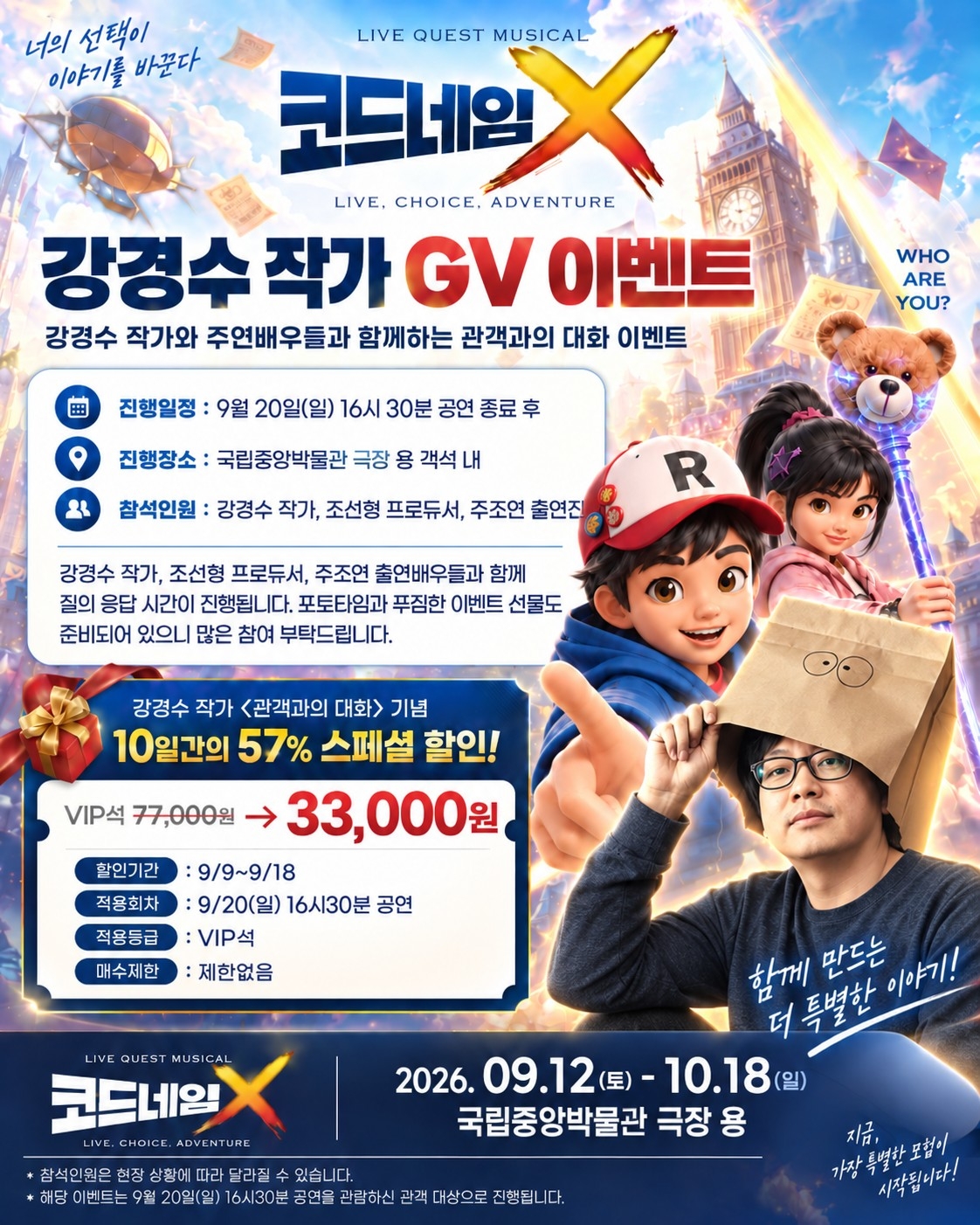 상세페이지 이미지