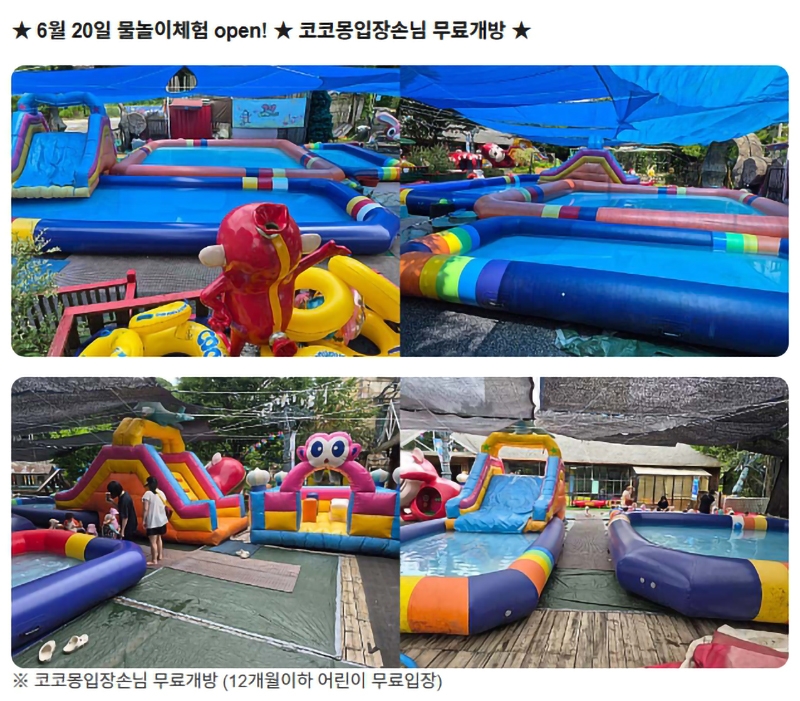상세페이지 이미지