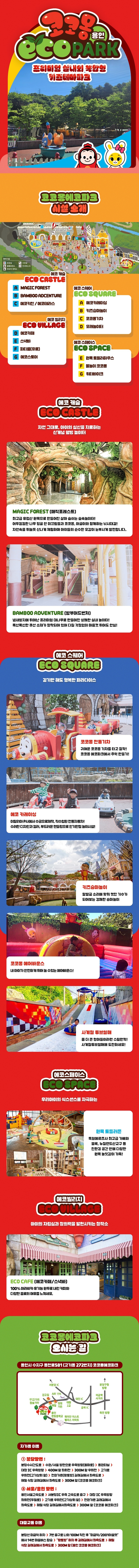 상세페이지 이미지