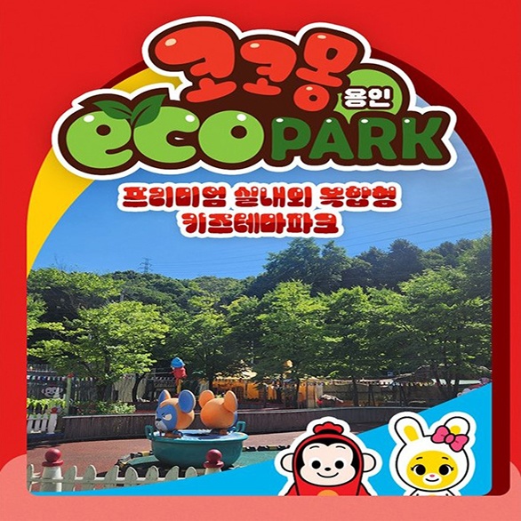 상세페이지 이미지