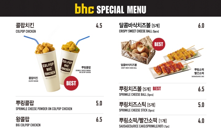 상세페이지 이미지