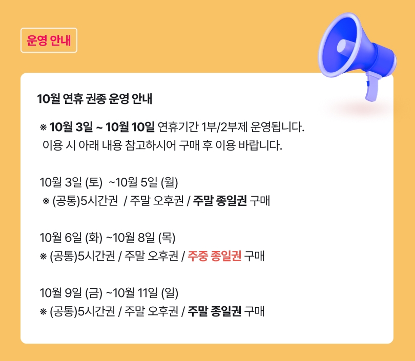 상세페이지 이미지