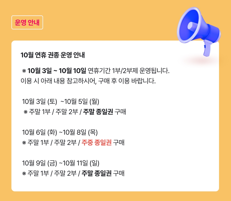 상세페이지 이미지