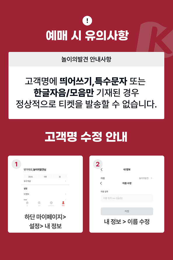 상세페이지 이미지
