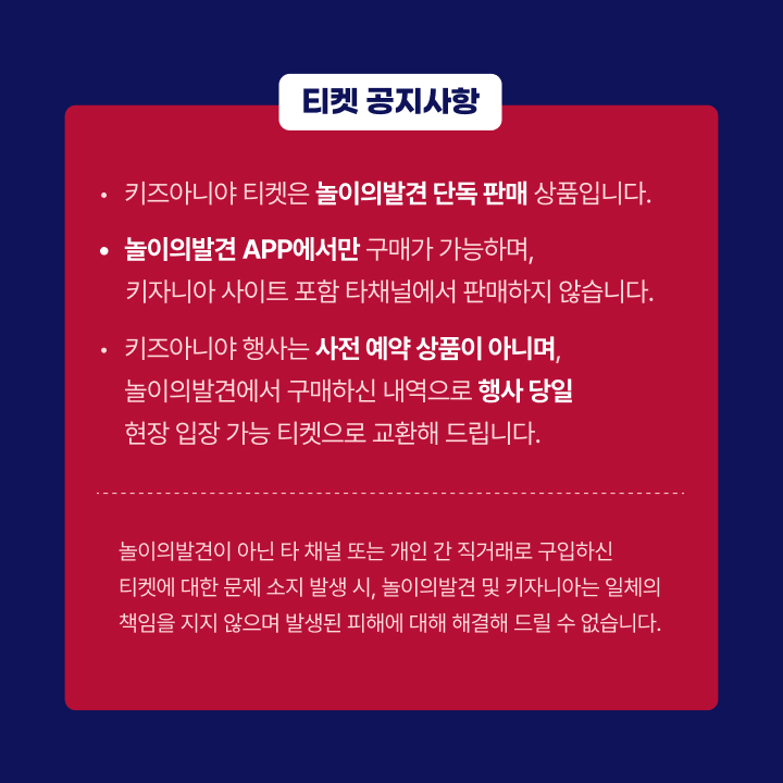 상세페이지 이미지