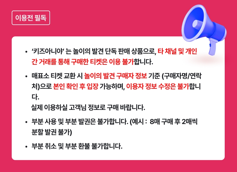 상세페이지 이미지