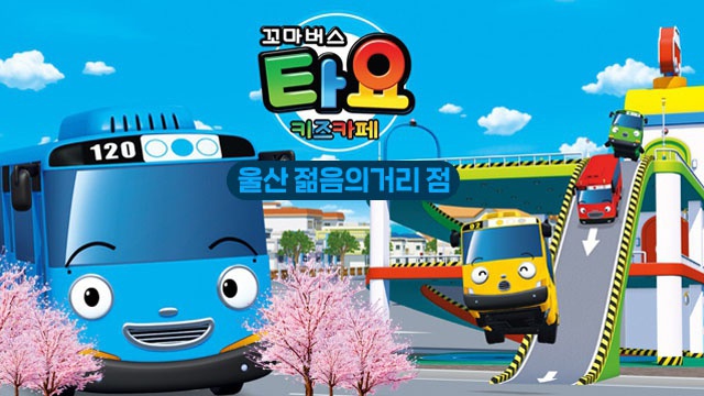 상세페이지 이미지