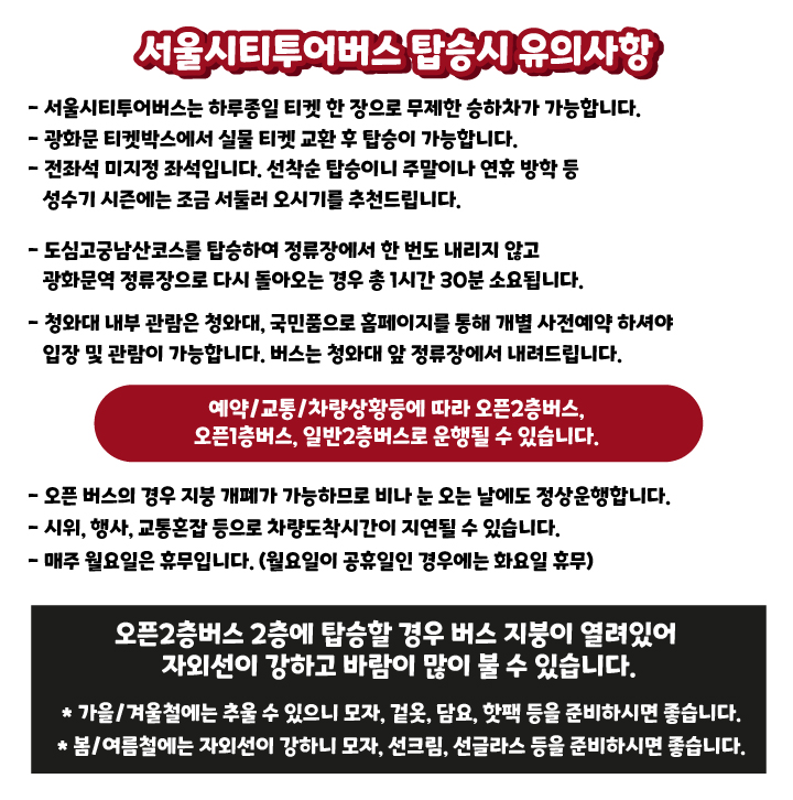 상세페이지 이미지