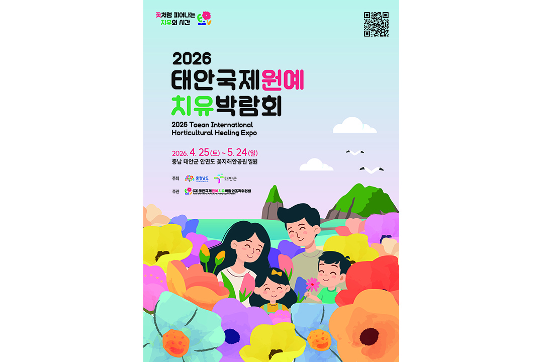 상세페이지 이미지